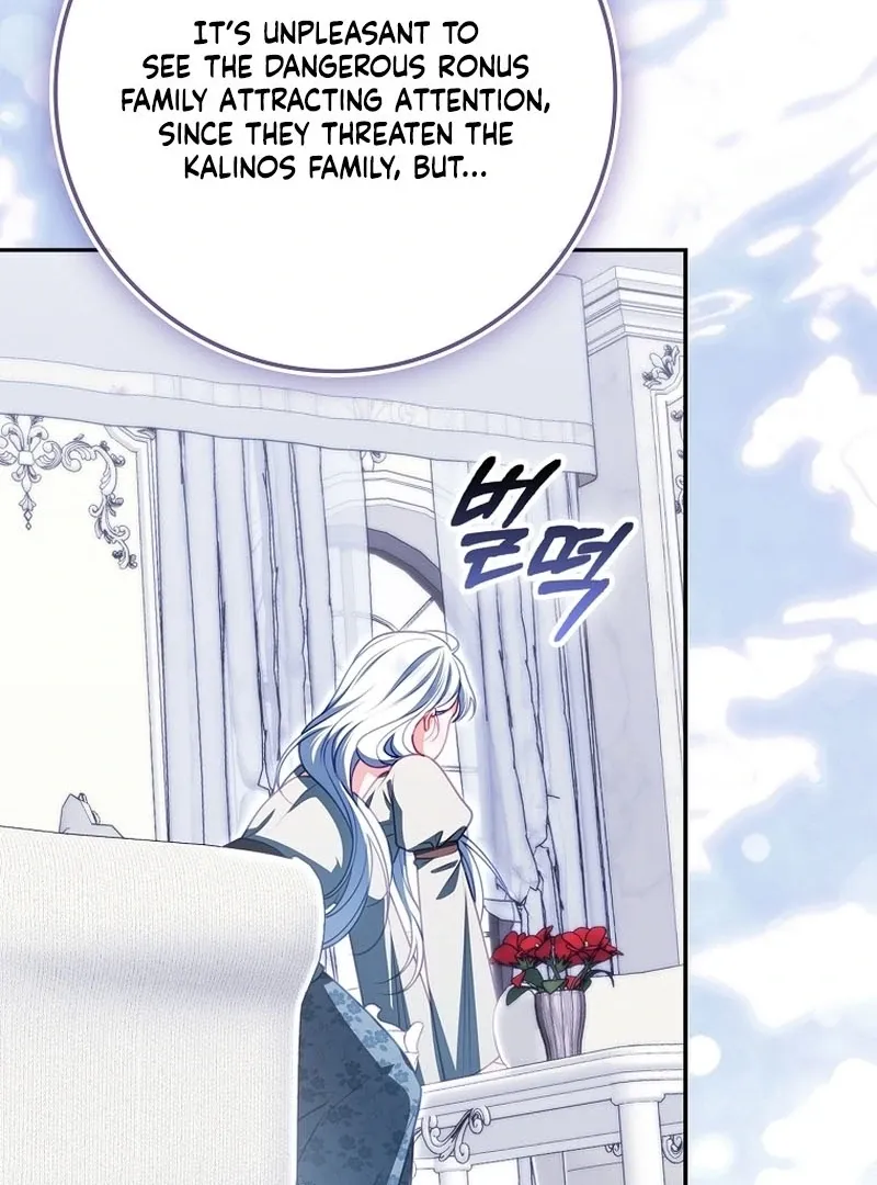 Unshakable Female Lead in Regret Genre Chapter 27 page 131 - 
