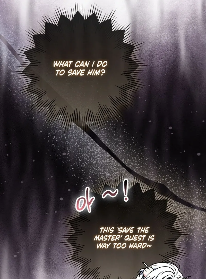 Unshakable Female Lead in Regret Genre Chapter 27 page 19 - 