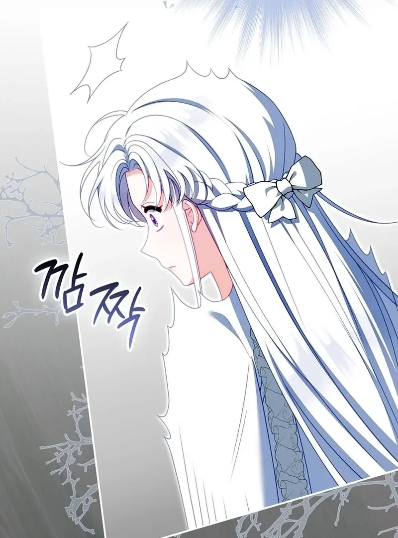 Unshakable Female Lead in Regret Genre Chapter 27 page 25 - 