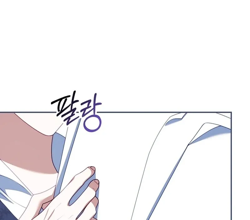Unshakable Female Lead in Regret Genre Chapter 28 page 37 - 
