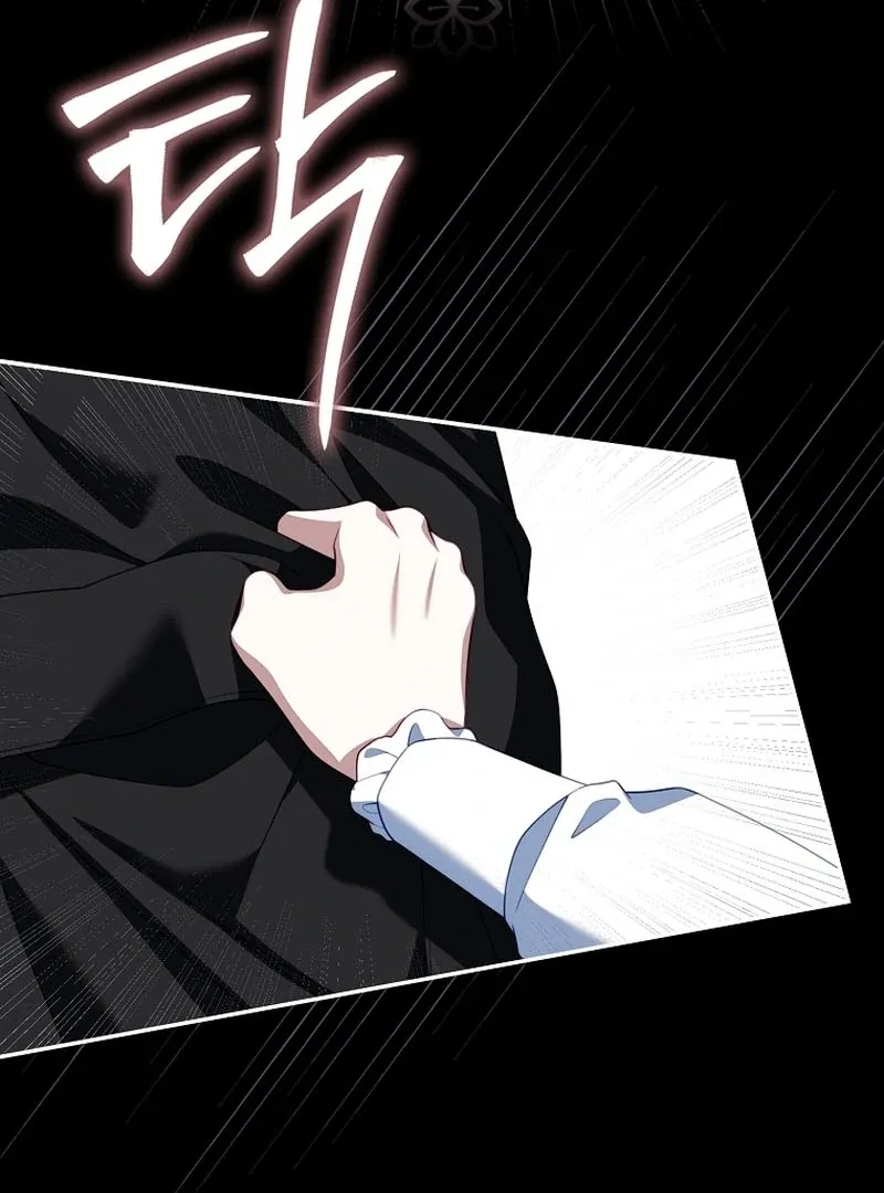 Unshakable Female Lead in Regret Genre Chapter 28 page 68 - 