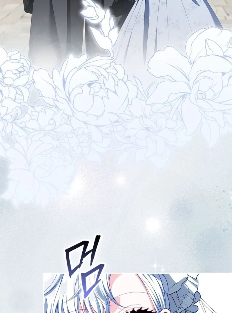 Unshakable Female Lead in Regret Genre Chapter 29 page 41 - 