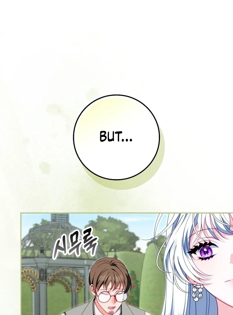 Unshakable Female Lead in Regret Genre Chapter 29 page 94 - 