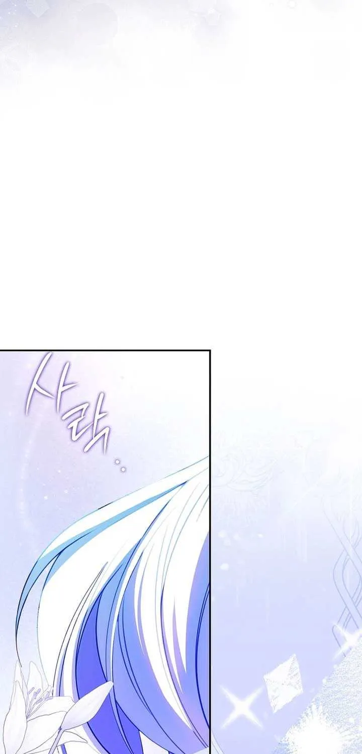 Unshakable Female Lead in Regret Genre Chapter 3 page 75 - 