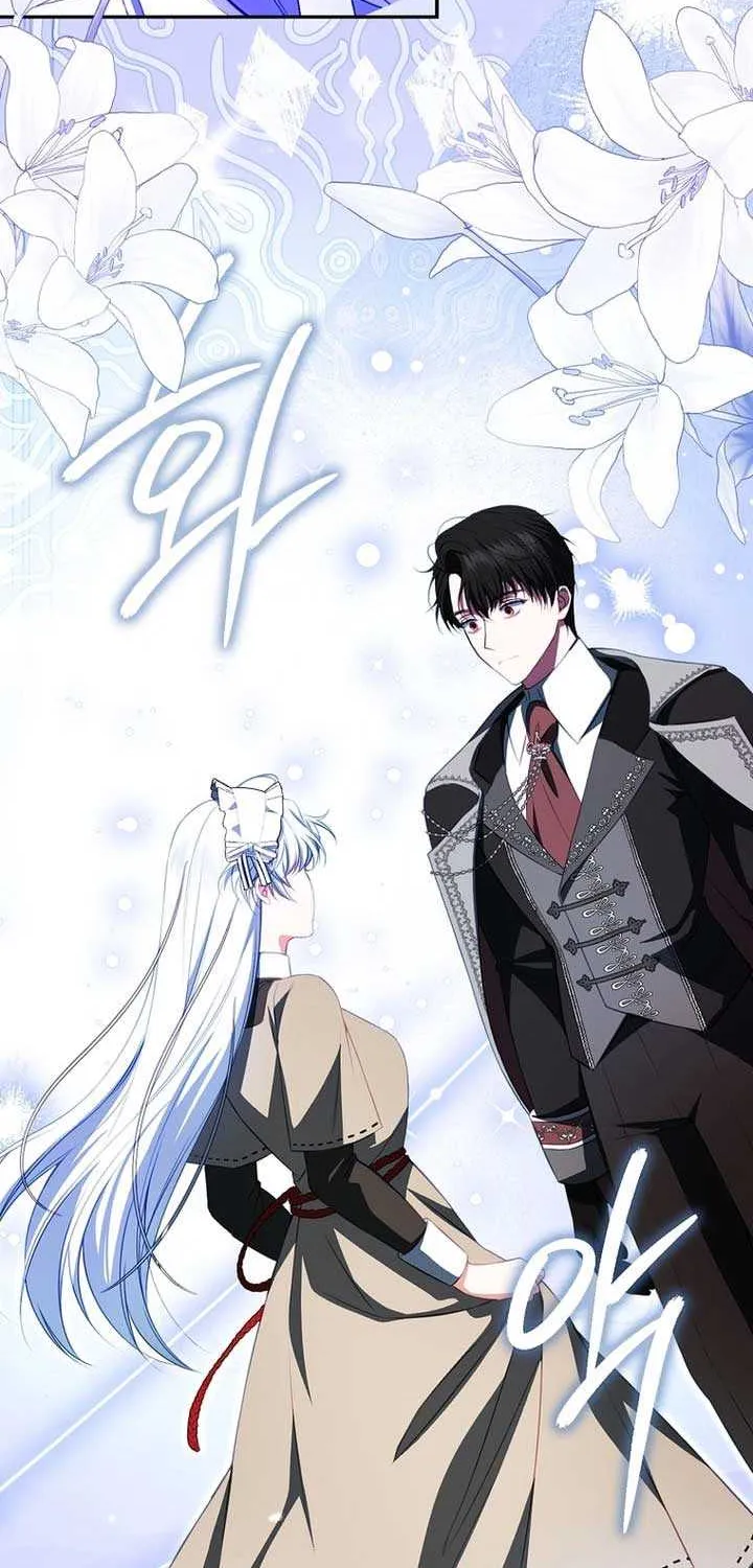Unshakable Female Lead in Regret Genre Chapter 3 page 76 - 