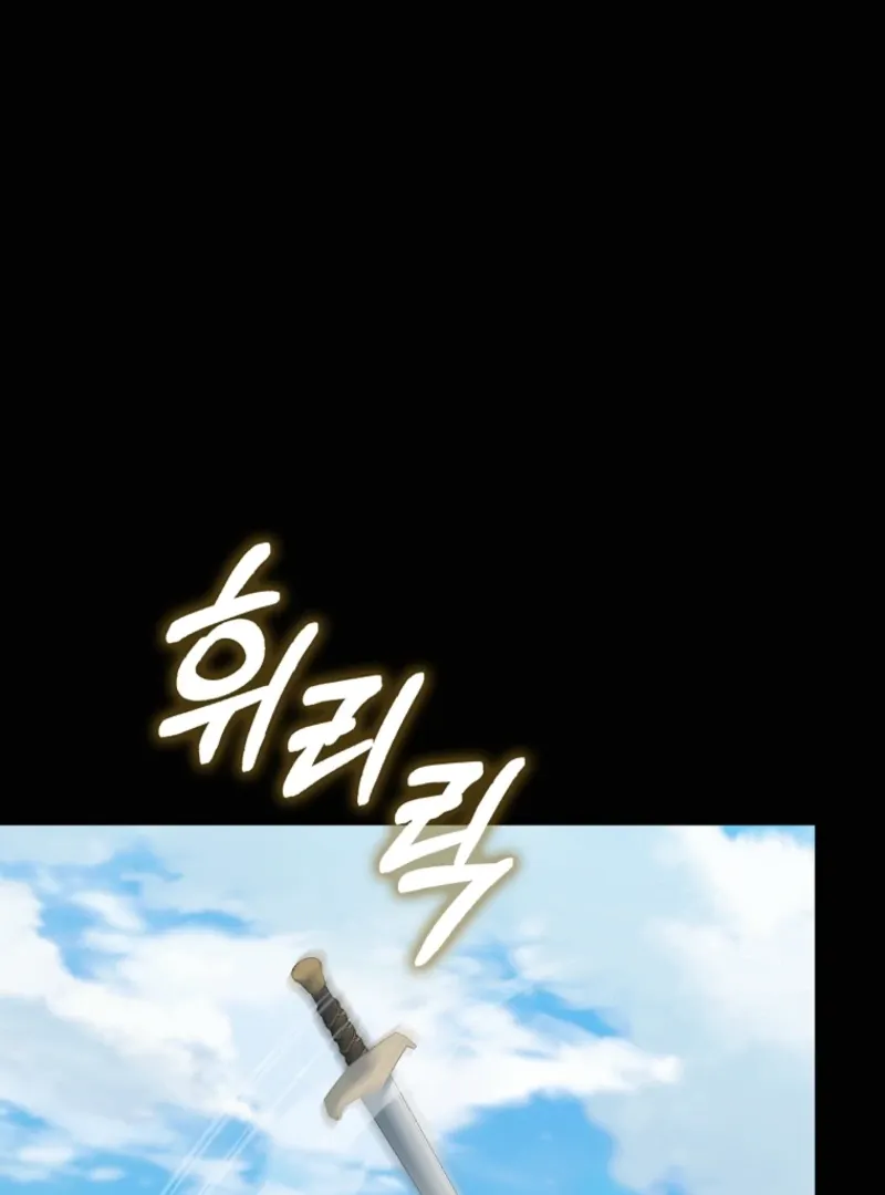 Unshakable Female Lead in Regret Genre Chapter 30 page 42 - 