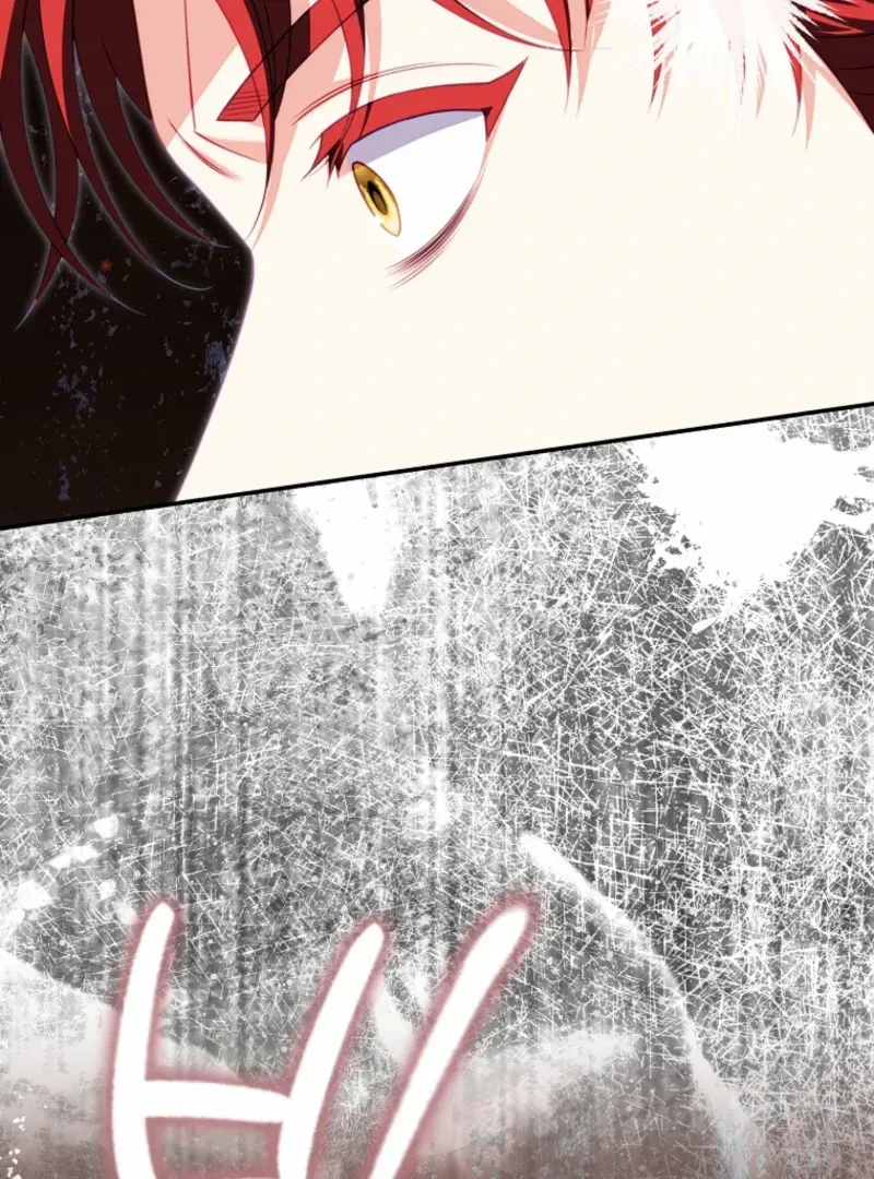 Unshakable Female Lead in Regret Genre Chapter 30 page 71 - 