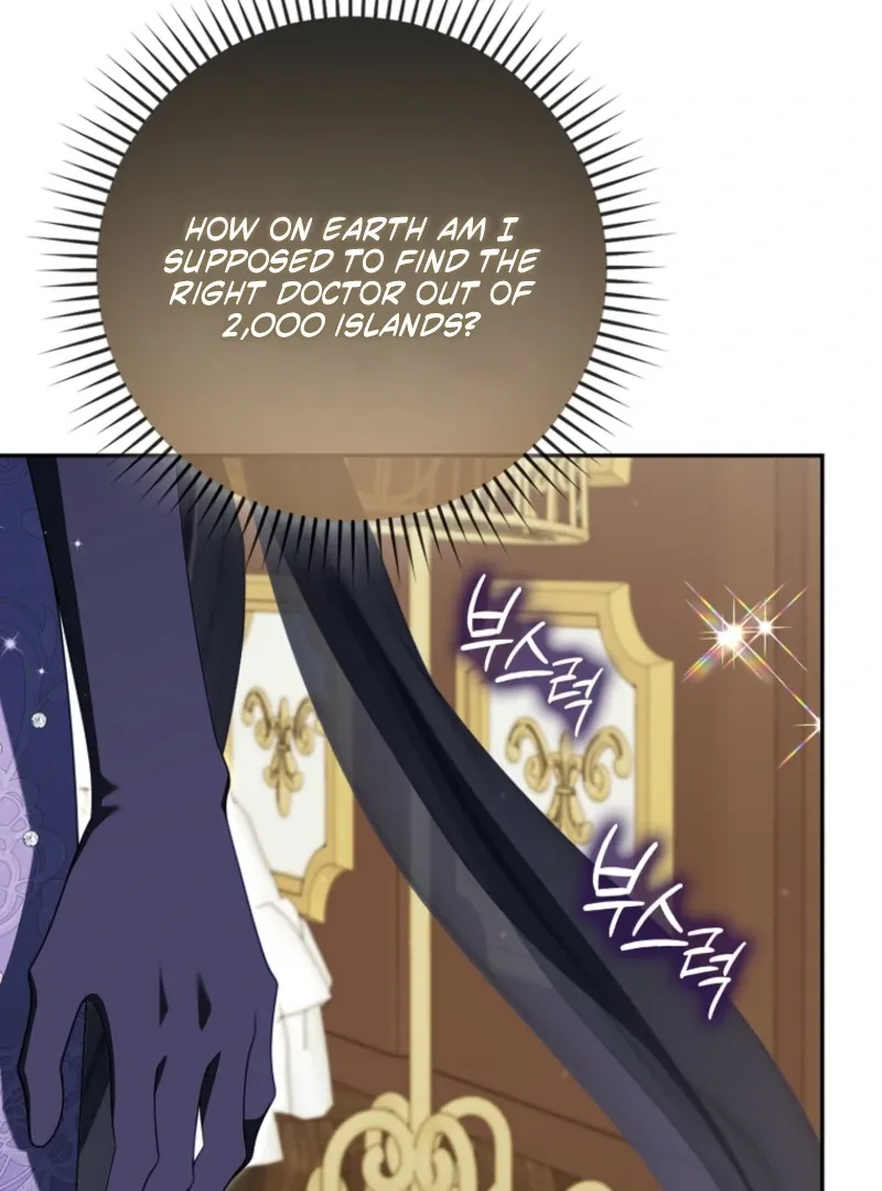 Unshakable Female Lead in Regret Genre Chapter 31 page 12 - 