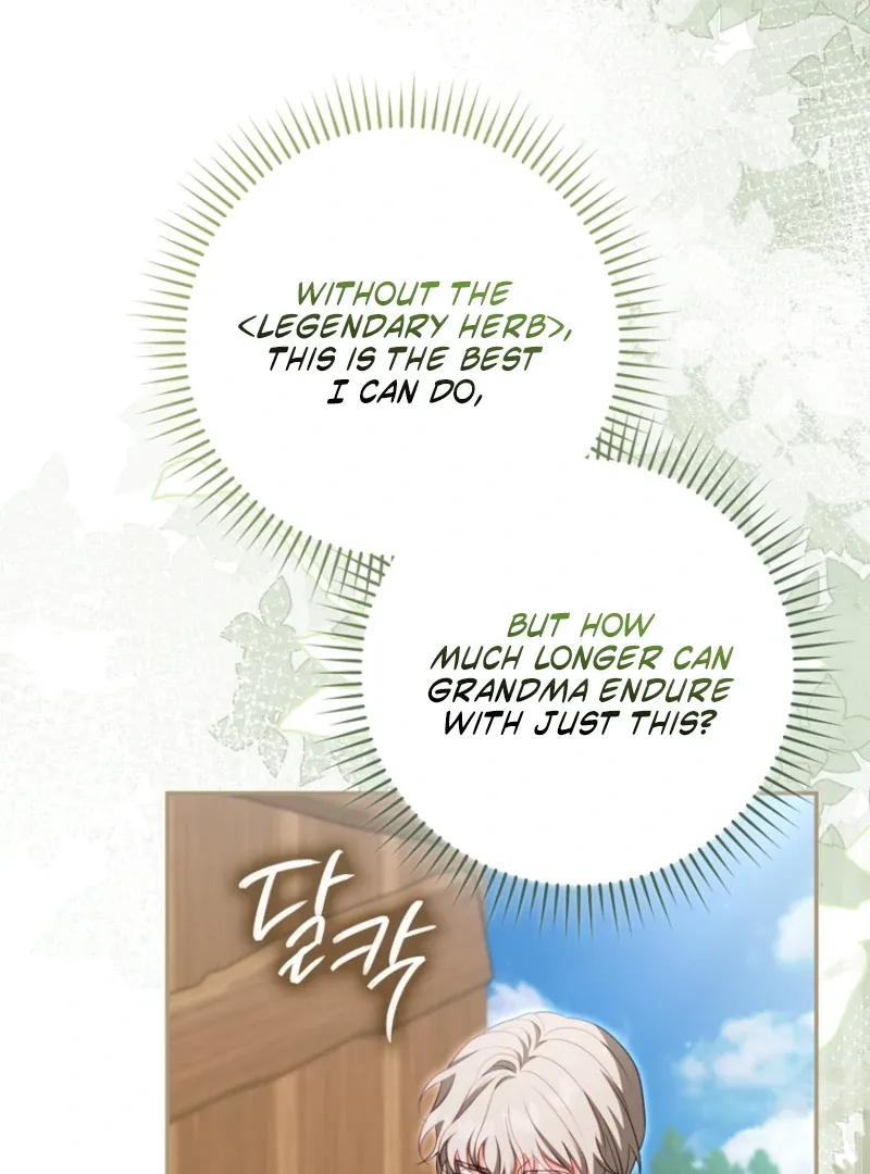 Unshakable Female Lead in Regret Genre Chapter 31 page 124 - 