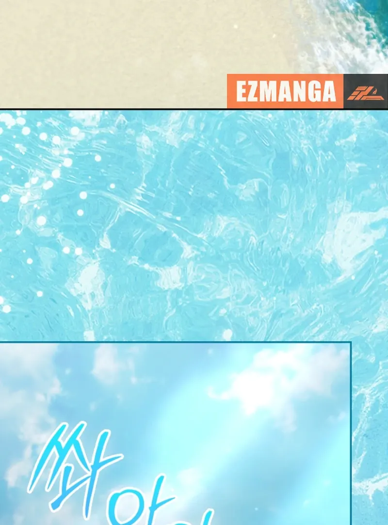 Unshakable Female Lead in Regret Genre Chapter 31 page 78 - 