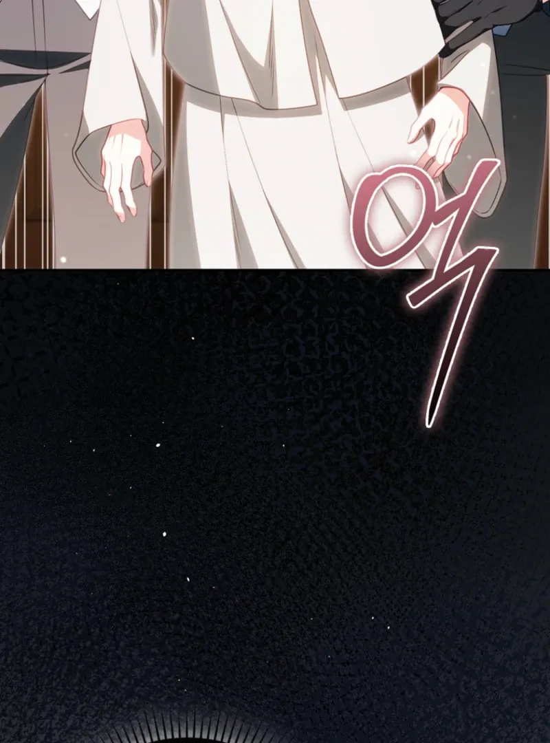 Unshakable Female Lead in Regret Genre Chapter 34 page 20 - 