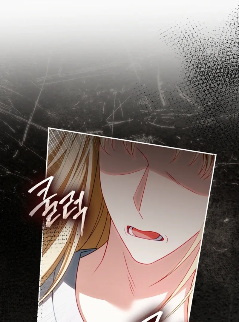 Unshakable Female Lead in Regret Genre Chapter 34 page 26 - 