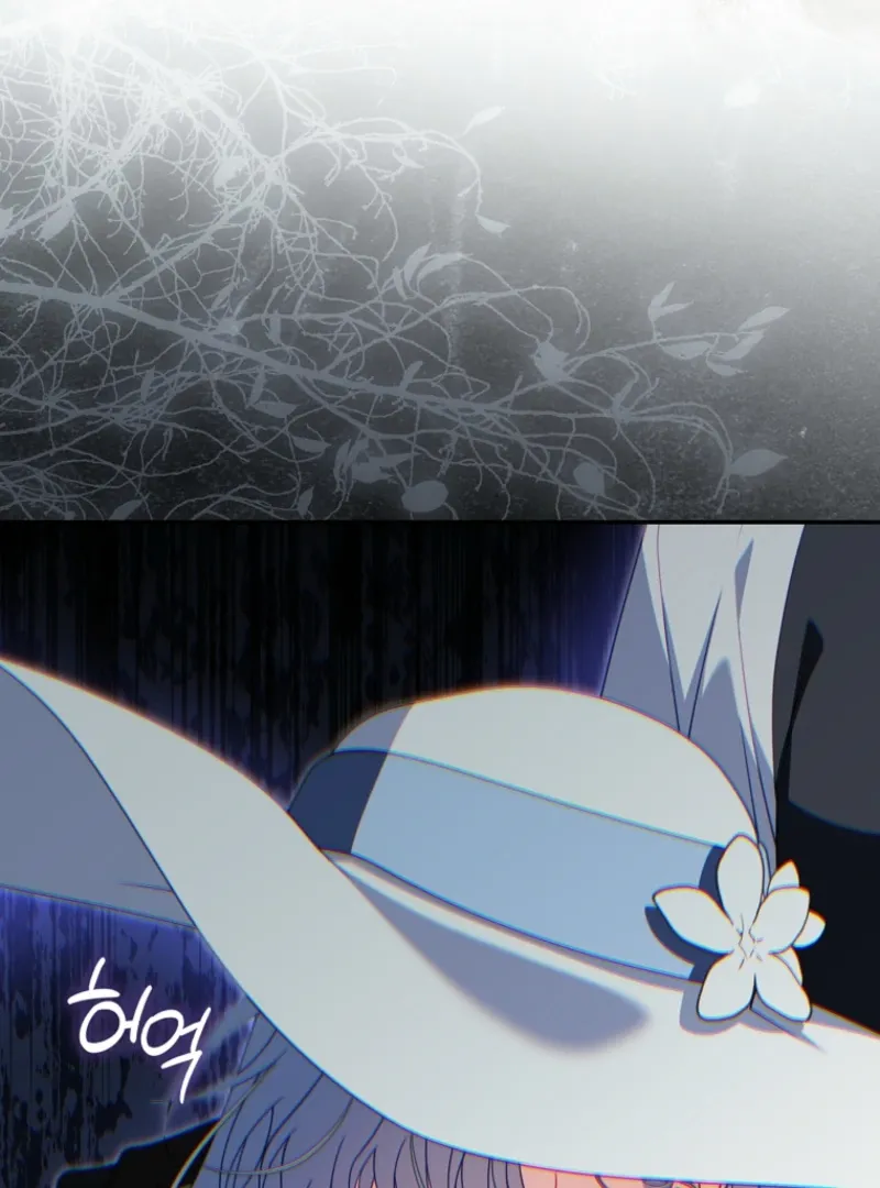Unshakable Female Lead in Regret Genre Chapter 36 page 107 - 