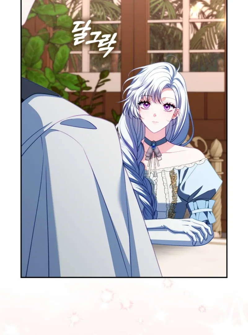 Unshakable Female Lead in Regret Genre Chapter 36 page 59 - 