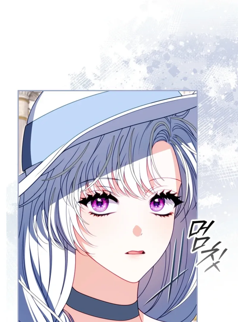 Unshakable Female Lead in Regret Genre Chapter 36 page 77 - 