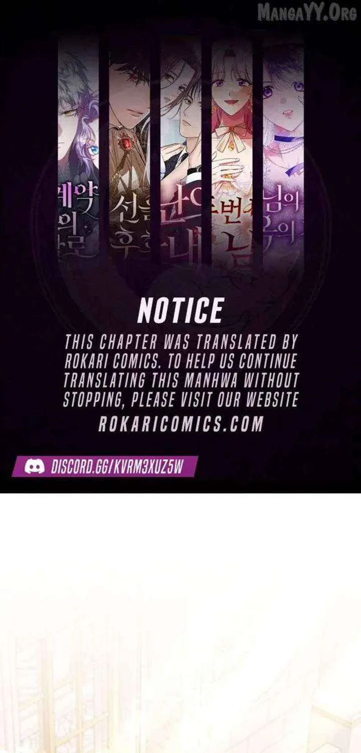 Unshakable Female Lead in Regret Genre Chapter 37 page 1 - 