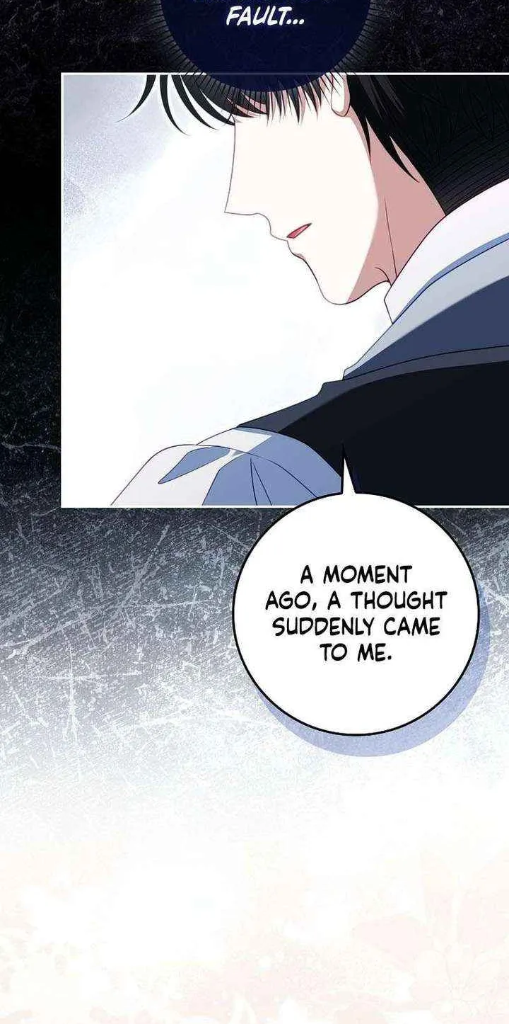 Unshakable Female Lead in Regret Genre Chapter 37 page 6 - 