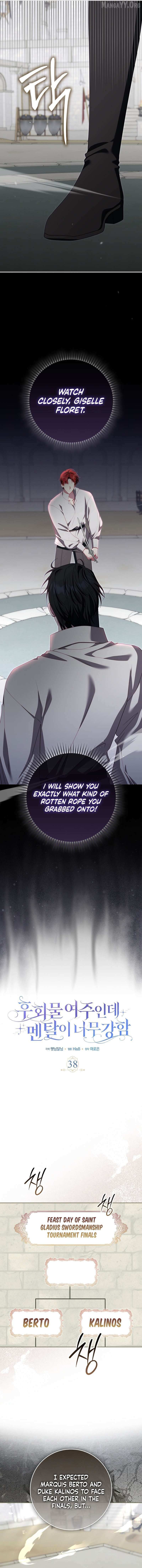 Unshakable Female Lead in Regret Genre Chapter 38 page 4 - 