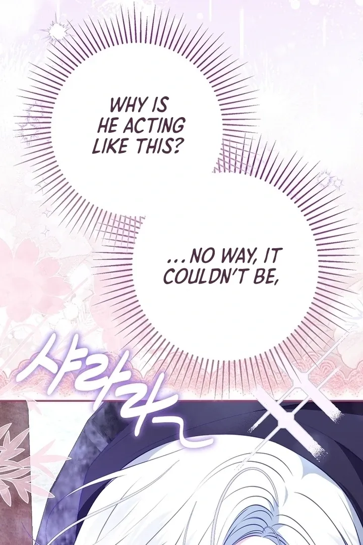Unshakable Female Lead in Regret Genre Chapter 4 page 47 - 