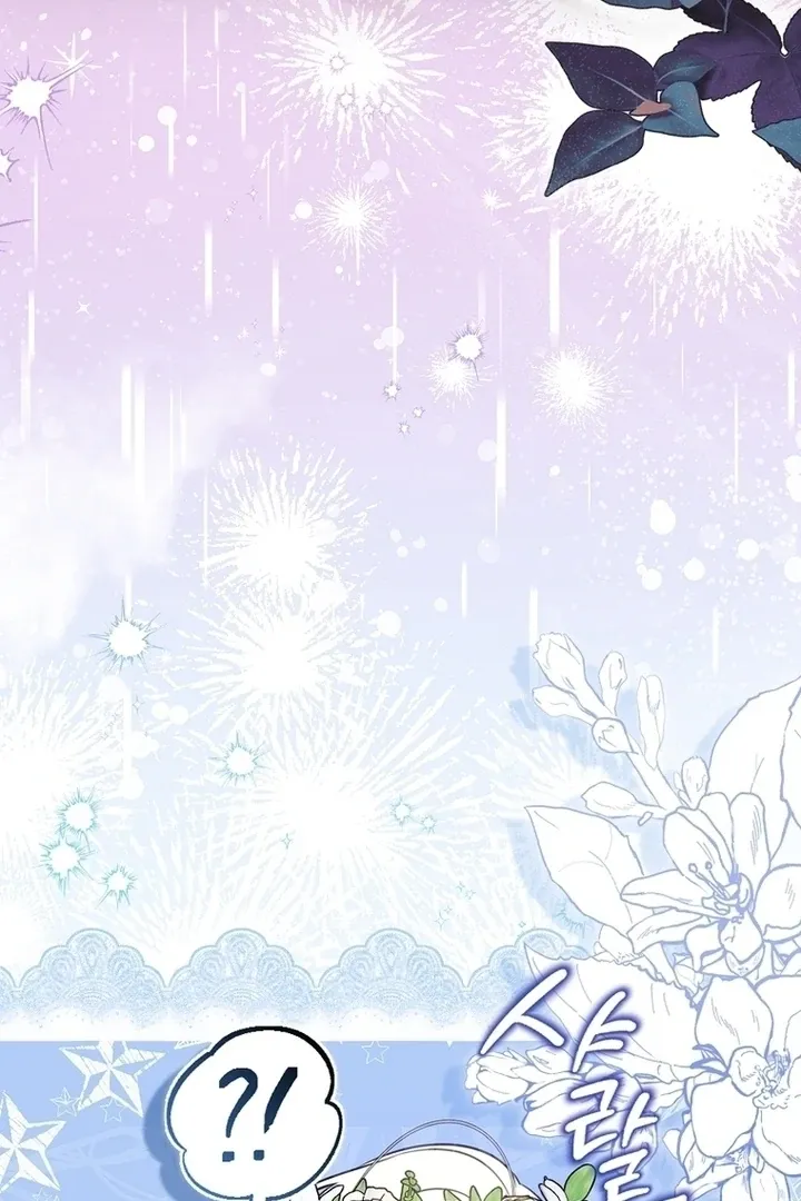 Unshakable Female Lead in Regret Genre Chapter 4 page 96 - 