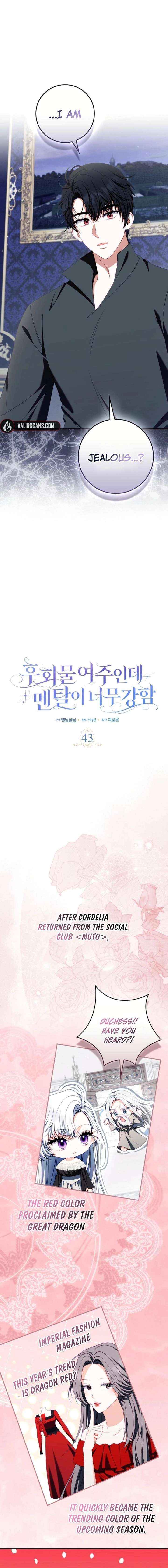 Unshakable Female Lead in Regret Genre Chapter 43 page 4 - 