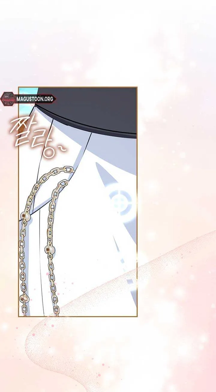 Unshakable Female Lead in Regret Genre Chapter 5 page 36 - 