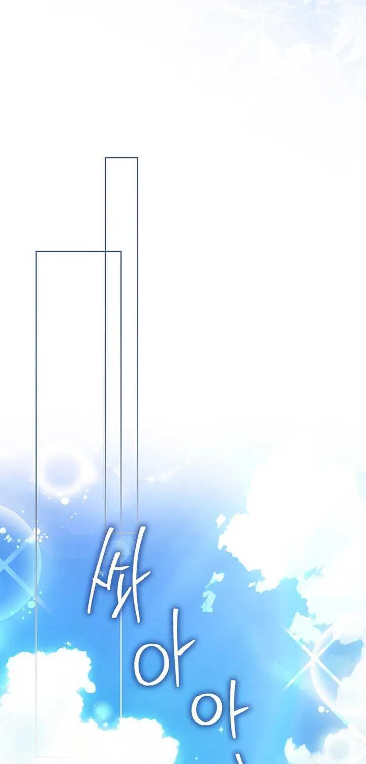 Unshakable Female Lead in Regret Genre Chapter 5 page 46 - 