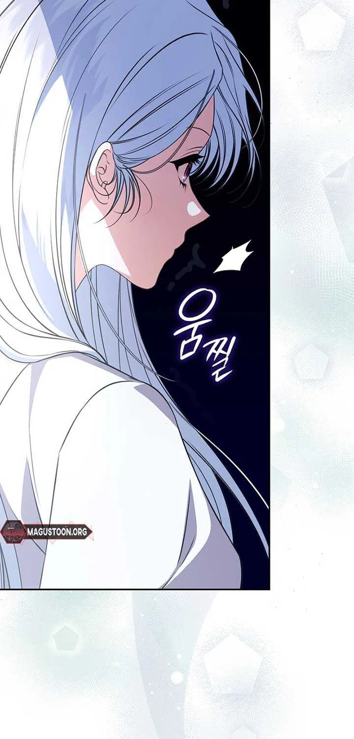 Unshakable Female Lead in Regret Genre Chapter 5 page 51 - 