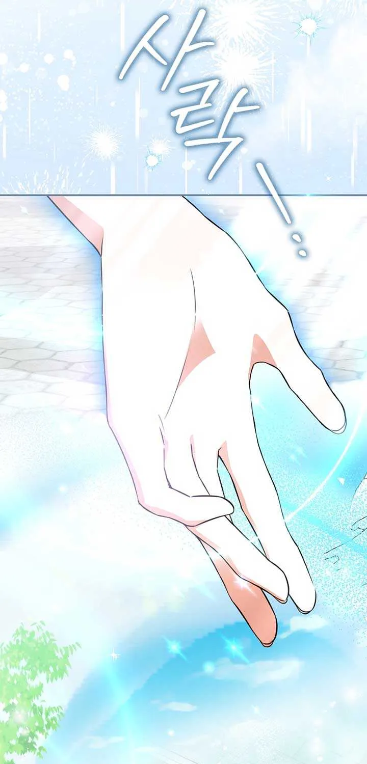 Unshakable Female Lead in Regret Genre Chapter 5 page 77 - 
