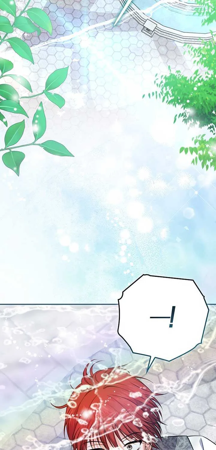 Unshakable Female Lead in Regret Genre Chapter 5 page 79 - 