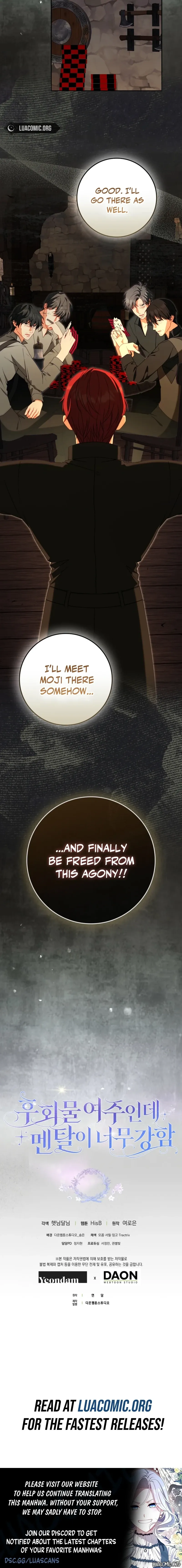 Unshakable Female Lead in Regret Genre Chapter 51 page 12 - 