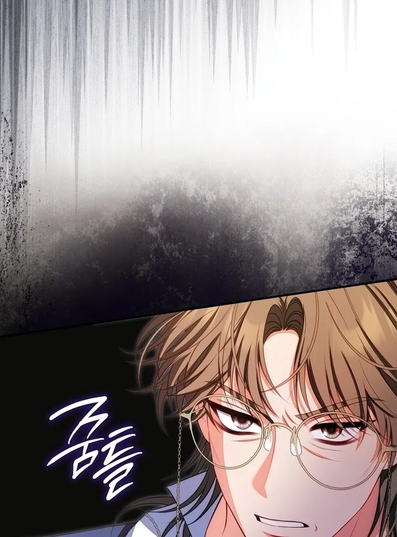 Unshakable Female Lead in Regret Genre Chapter 7 page 119 - 