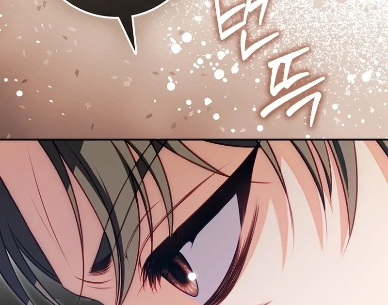 Unshakable Female Lead in Regret Genre Chapter 7 page 130 - 