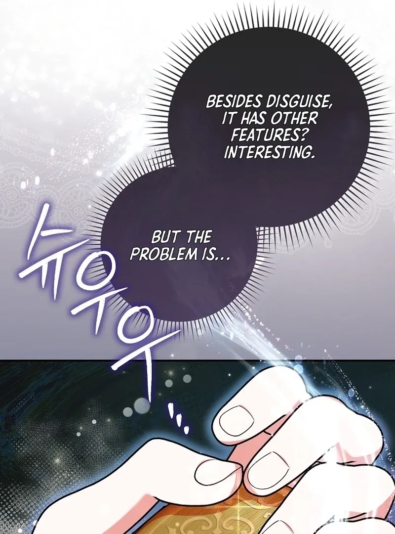 Unshakable Female Lead in Regret Genre Chapter 7 page 19 - 
