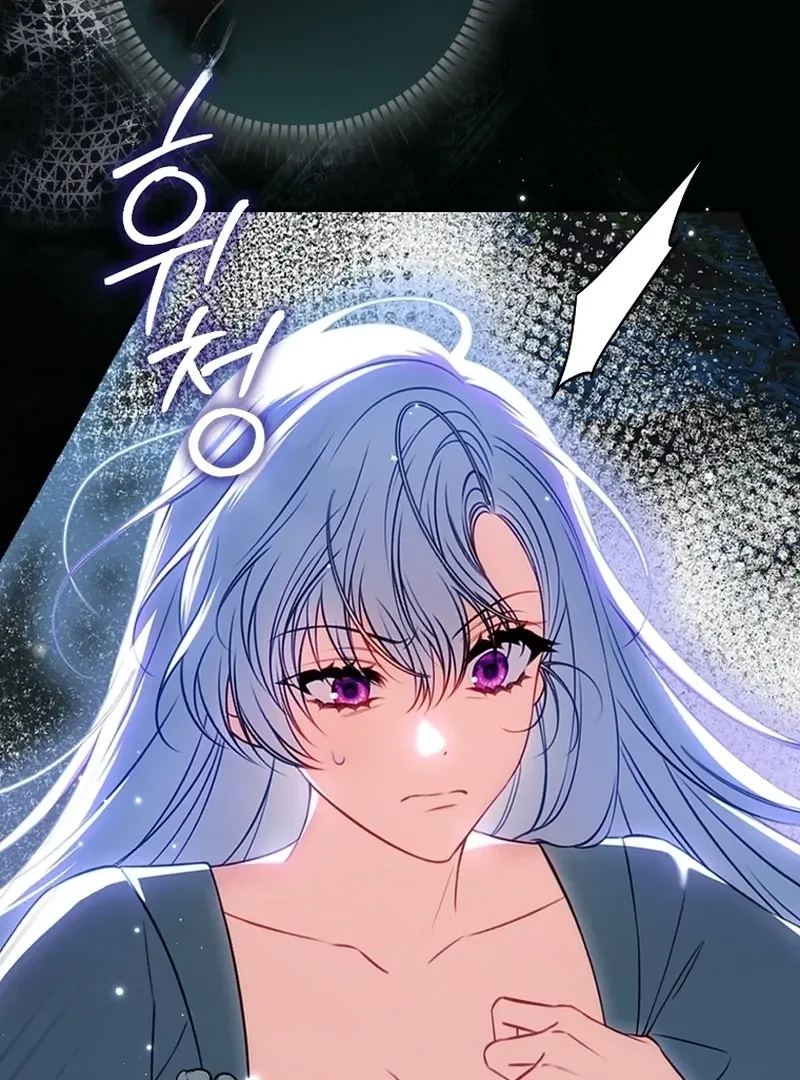 Unshakable Female Lead in Regret Genre Chapter 7 page 21 - 