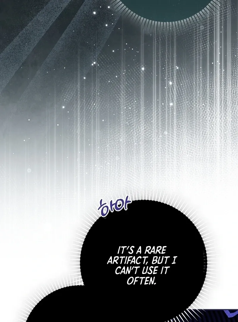 Unshakable Female Lead in Regret Genre Chapter 7 page 23 - 