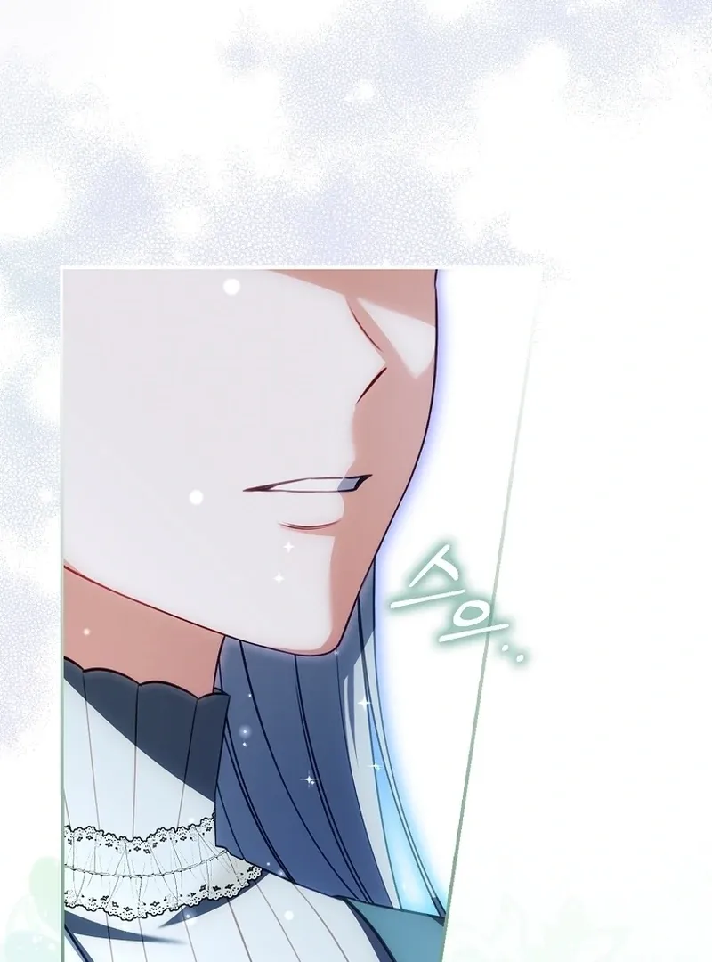 Unshakable Female Lead in Regret Genre Chapter 7 page 53 - 
