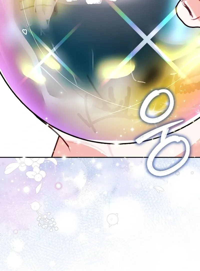 Unshakable Female Lead in Regret Genre Chapter 7 page 79 - 
