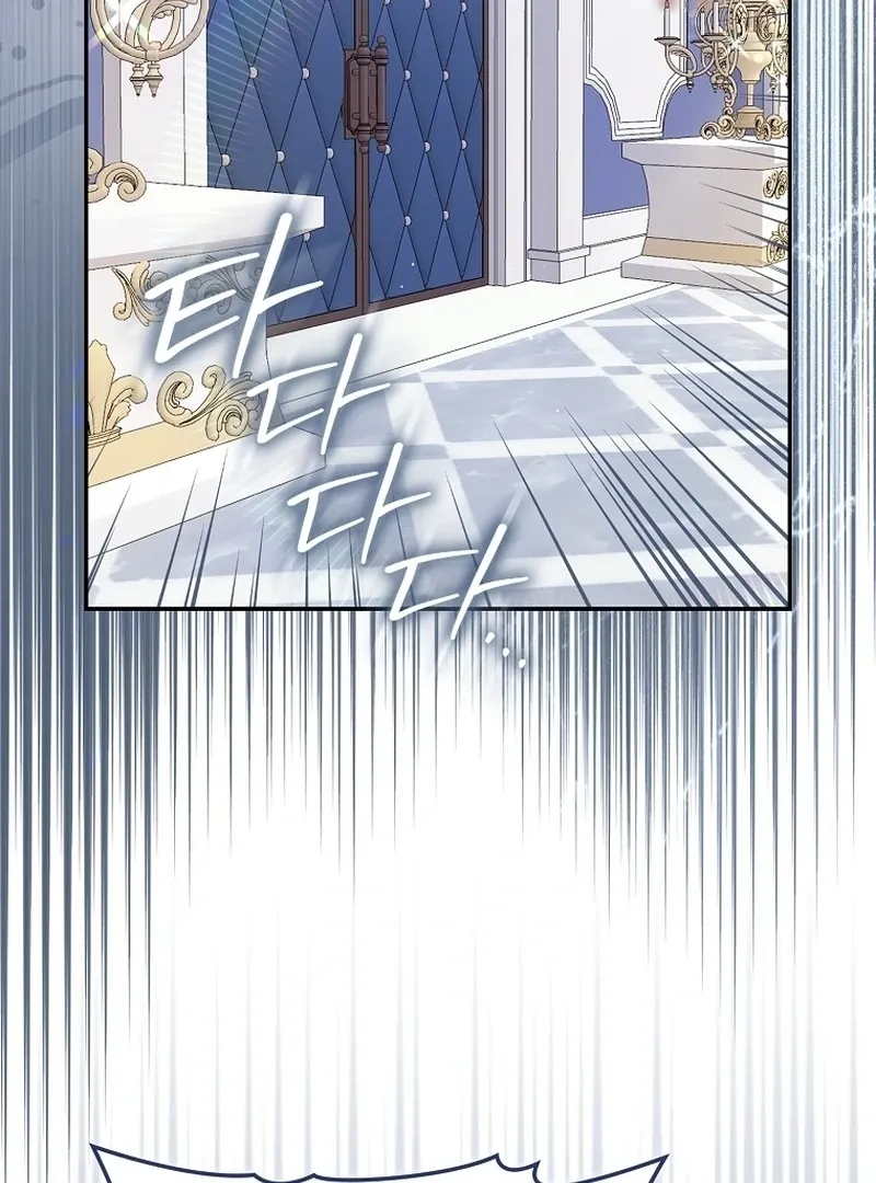 Unshakable Female Lead in Regret Genre Chapter 7 page 97 - 