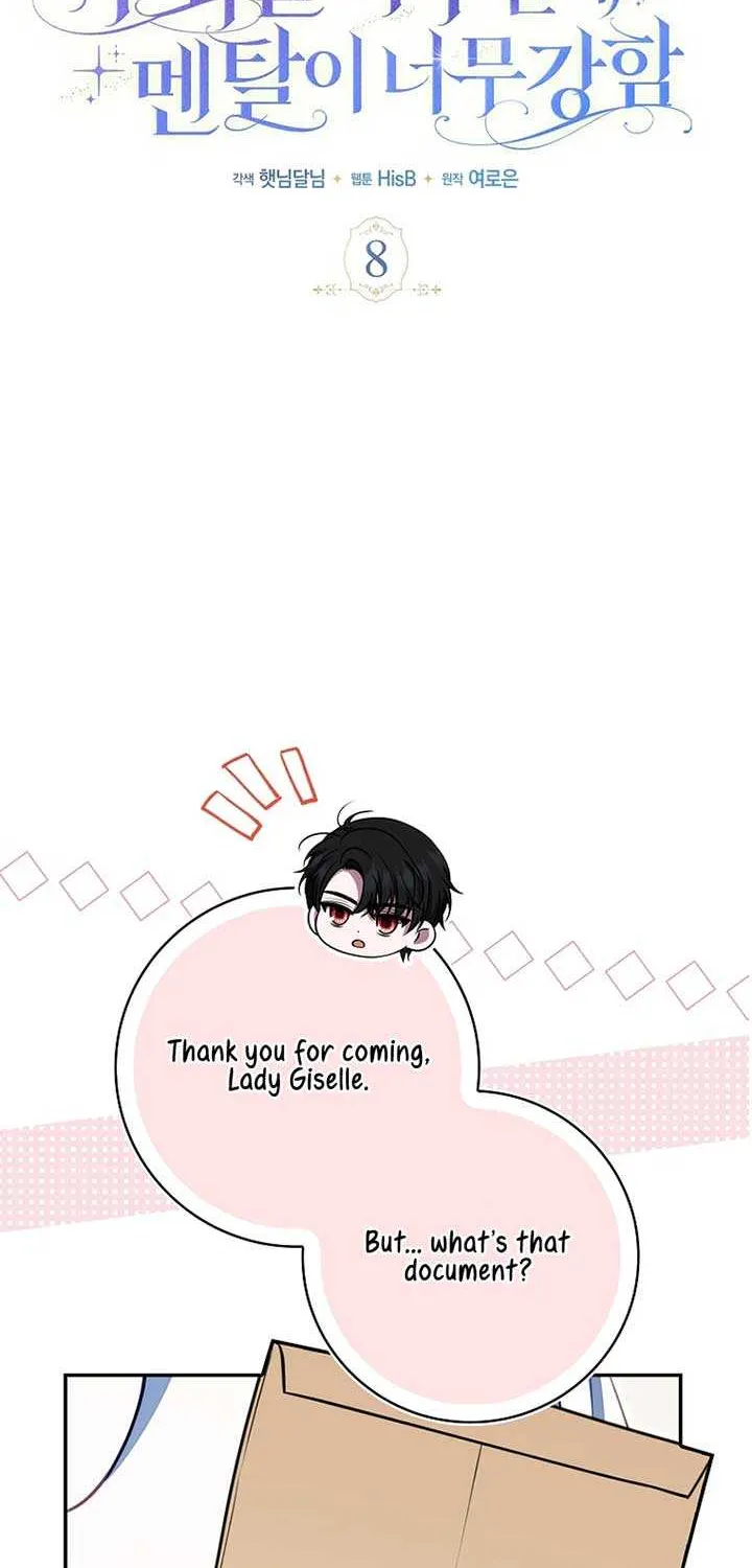 Unshakable Female Lead in Regret Genre Chapter 8 page 20 - 