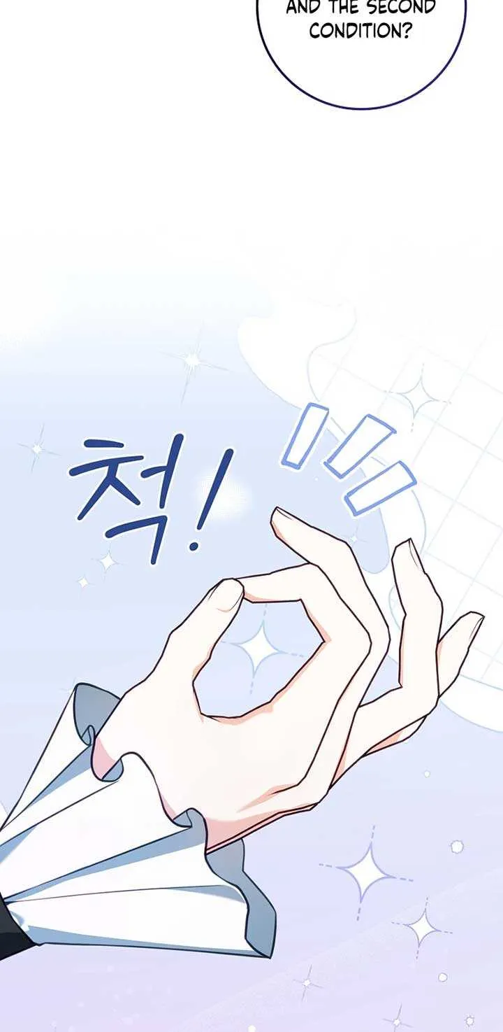Unshakable Female Lead in Regret Genre Chapter 8 page 46 - 