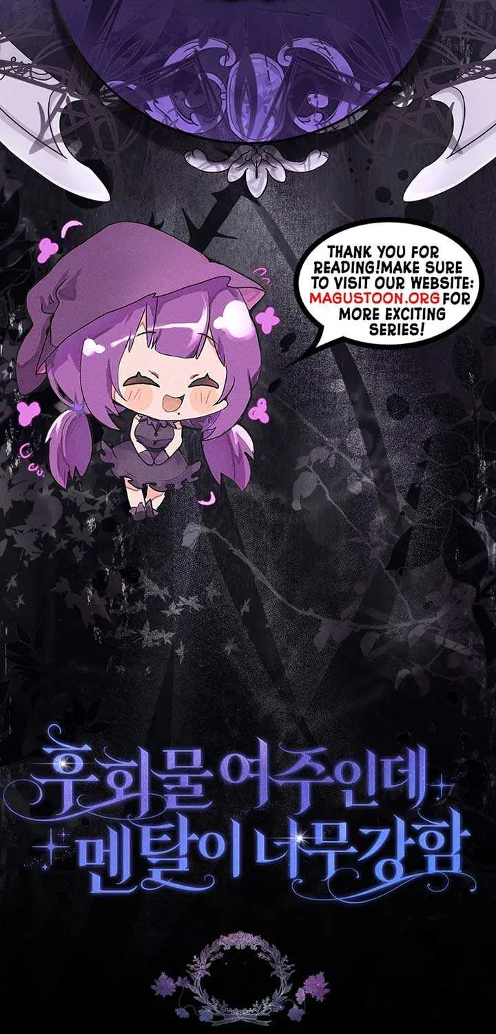 Unshakable Female Lead in Regret Genre Chapter 8 page 80 - 