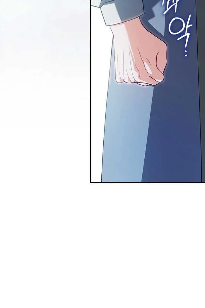 Unshakable Female Lead in Regret Genre Chapter 9 page 59 - 