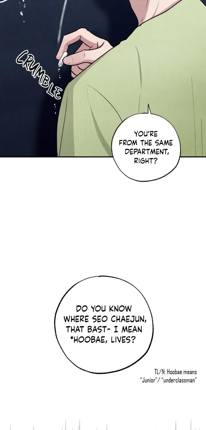 Unsleep Chapter 1.1 page 10 - 