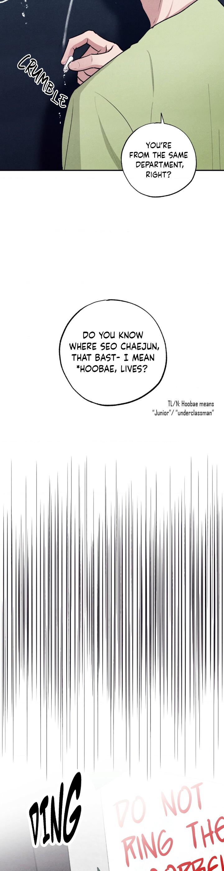 Unsleep Chapter 1.2 page 4 - 
