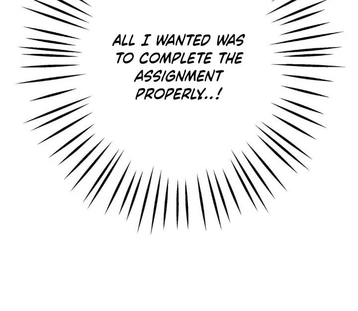Unsleep Chapter 1 page 32 - 