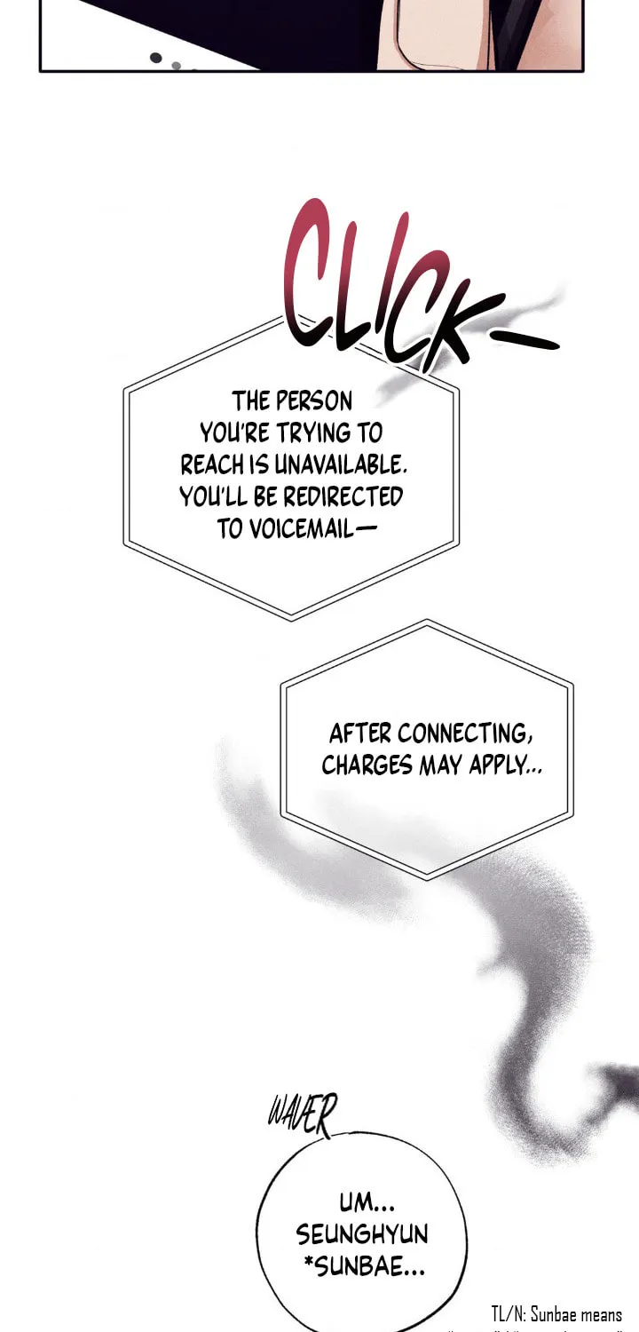 Unsleep Chapter 1 page 7 - 