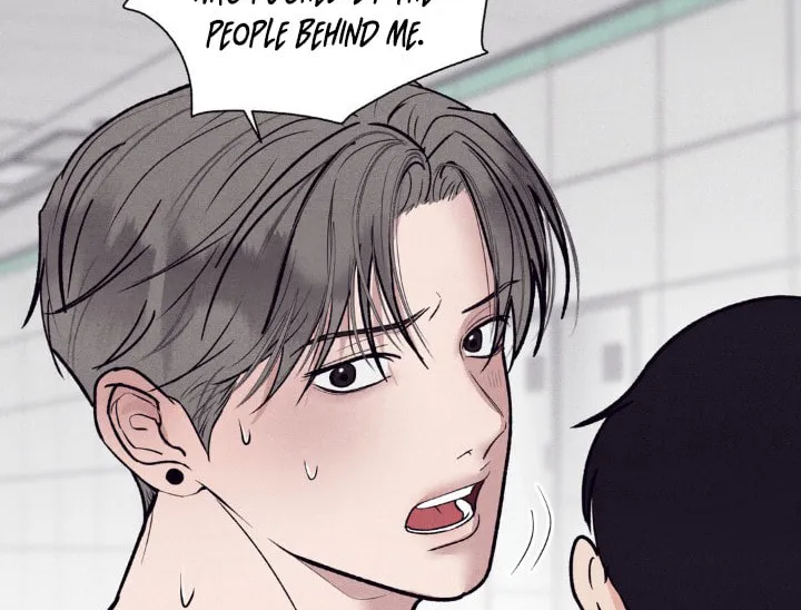 Unsleep Chapter 1 page 88 - 