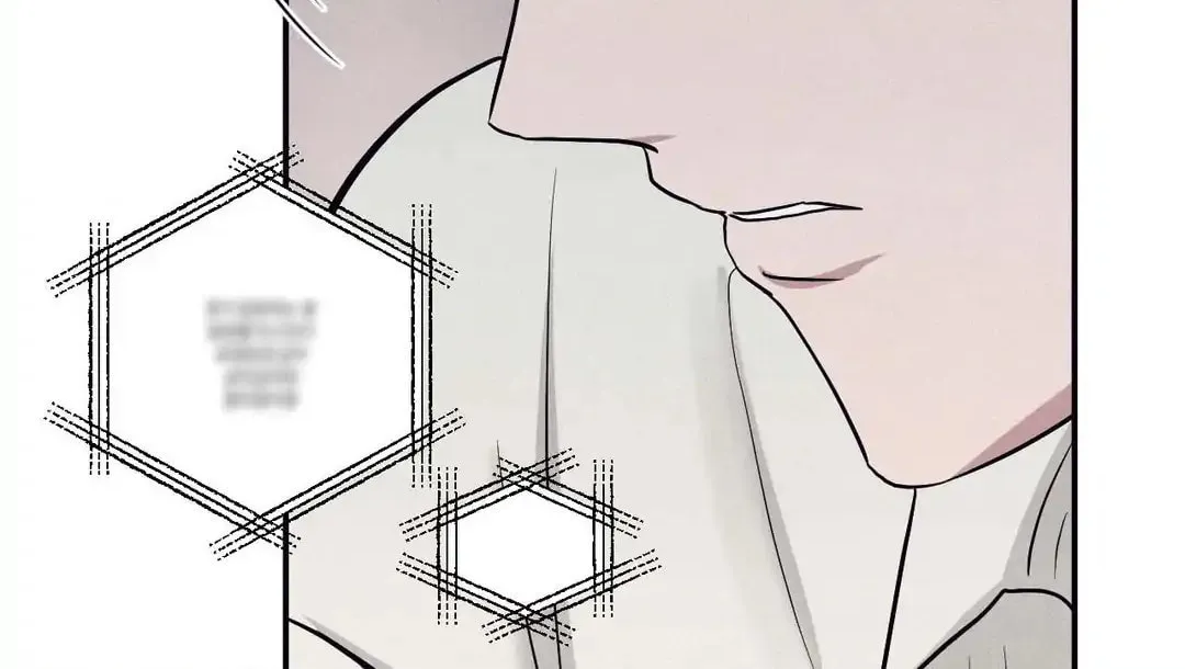 Unsleep Chapter 10 page 103 - 
