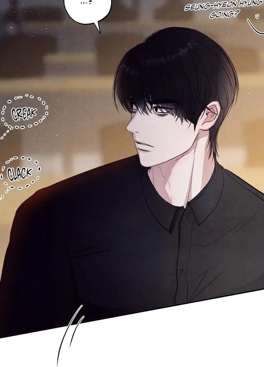 Unsleep Chapter 11 page 16 - 